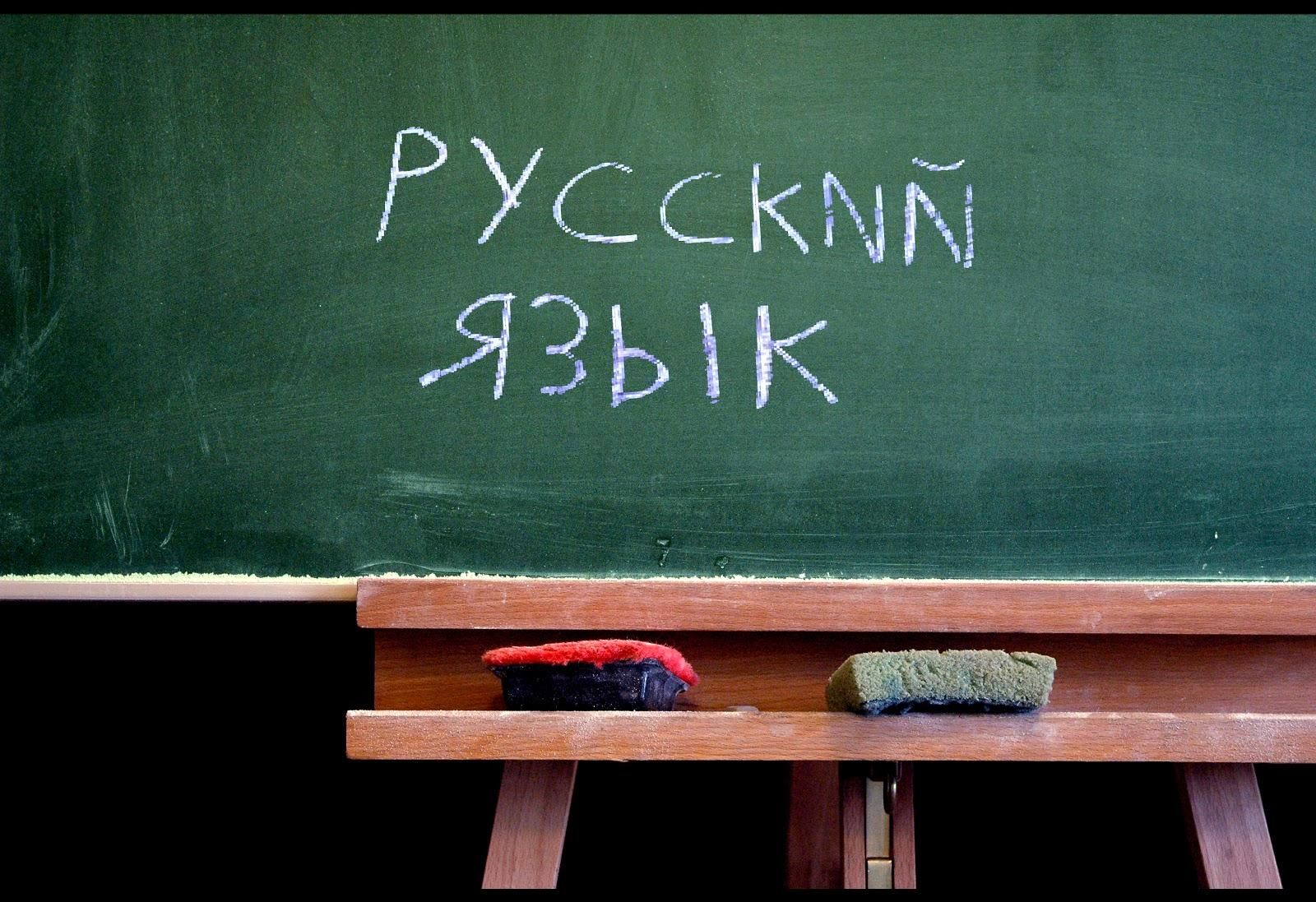 У Хмельницьку відмовилися від вивчення російської в школах