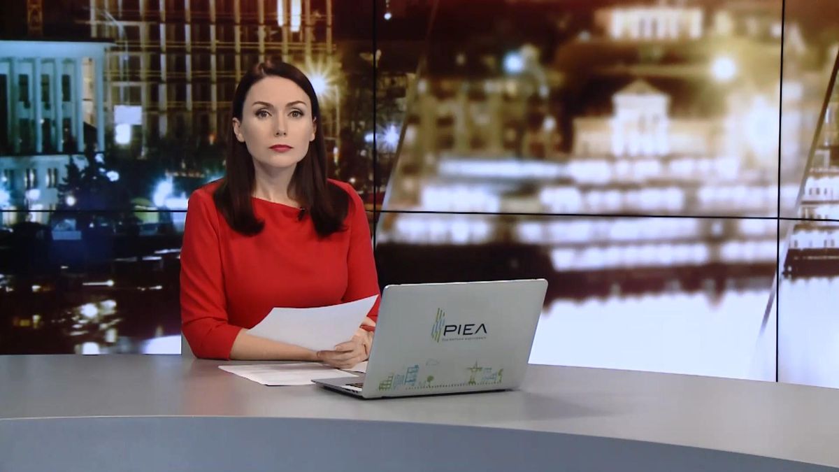 Выпуск новостей за 18:00: Дело экс-заместителя генпрокурора. Мэр Николаева подает в суд Выпуск новостей за 18:00: Дело экс-заместителя генпрокурора. Мэр Николаева подает в суд