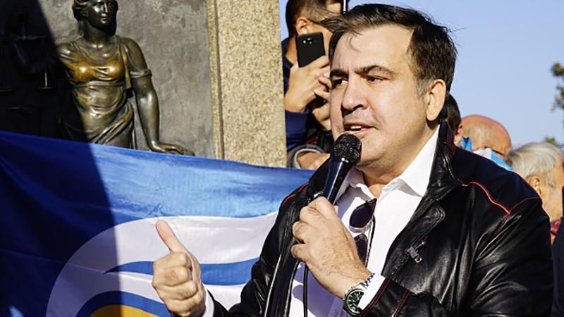 Саакашвили обвинил Государственную миграционную службу в бездействии