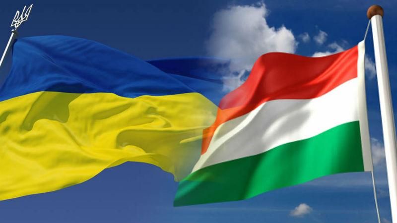 Украинские венгры раскритиковали сепаратистскую акцию на Закарпатье Украинские венгры раскритиковали сепаратистскую акцию на Закарпатье