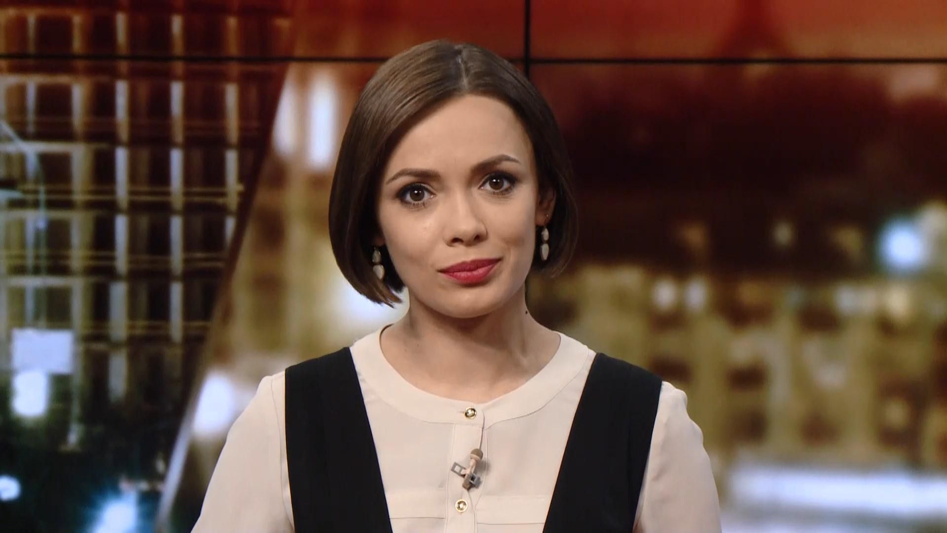 Підсумковий випуск новин за 21:00: Стан Павла Гриба. Інспекція СІЗО Підсумковий випуск новин за 21:00: Стан Павла Гриба. Інспекція СІЗО