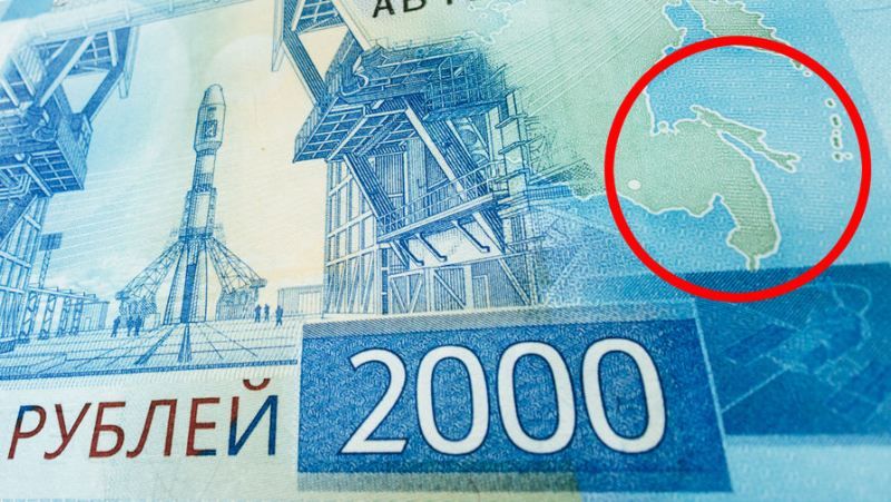 Не Кримом єдиним: Росія вже звично осоромилась зі ще одним "півостровом" Не Кримом єдиним: Росія вже звично осоромилась зі ще одним "півостровом"