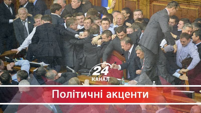 Що означає новий статус окупованих територій - 14 жовтня 2017 - Телеканал новин 24 Що означає новий статус окупованих територій - 14 жовтня 2017 - Телеканал новин 24