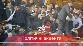 Що означає новий статус окупованих територій