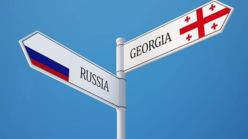 Грузія відзначилась антиросійським креативом на Франкфуртському книжковому ярмарку Грузія відзначилась антиросійським креативом на Франкфуртському книжковому ярмарку