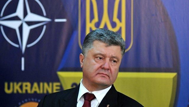 Україна неодмінно стане членом НАТО, – Порошенко Україна неодмінно стане членом НАТО, – Порошенко