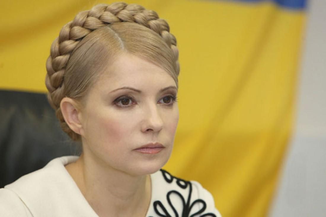 Юлия Тимошенко заявила, что будет баллотироваться на пост президента Украины