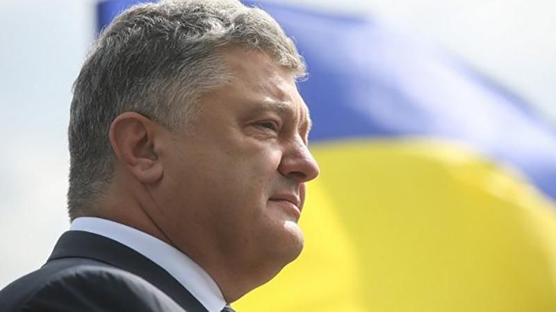 Як Порошенко привітав військовослужбовців України