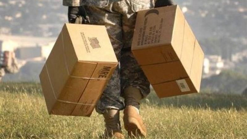 На Буковині волонтери зібрали щедрий подарунок для військових АТО На Буковині волонтери зібрали щедрий подарунок для військових АТО