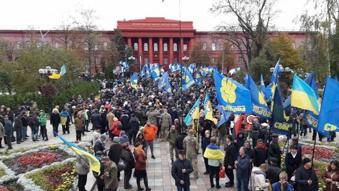 В центре Киеве собираются активисты на Марш славы УПА