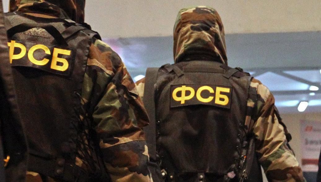ФСБ задержала шесть граждан Украины