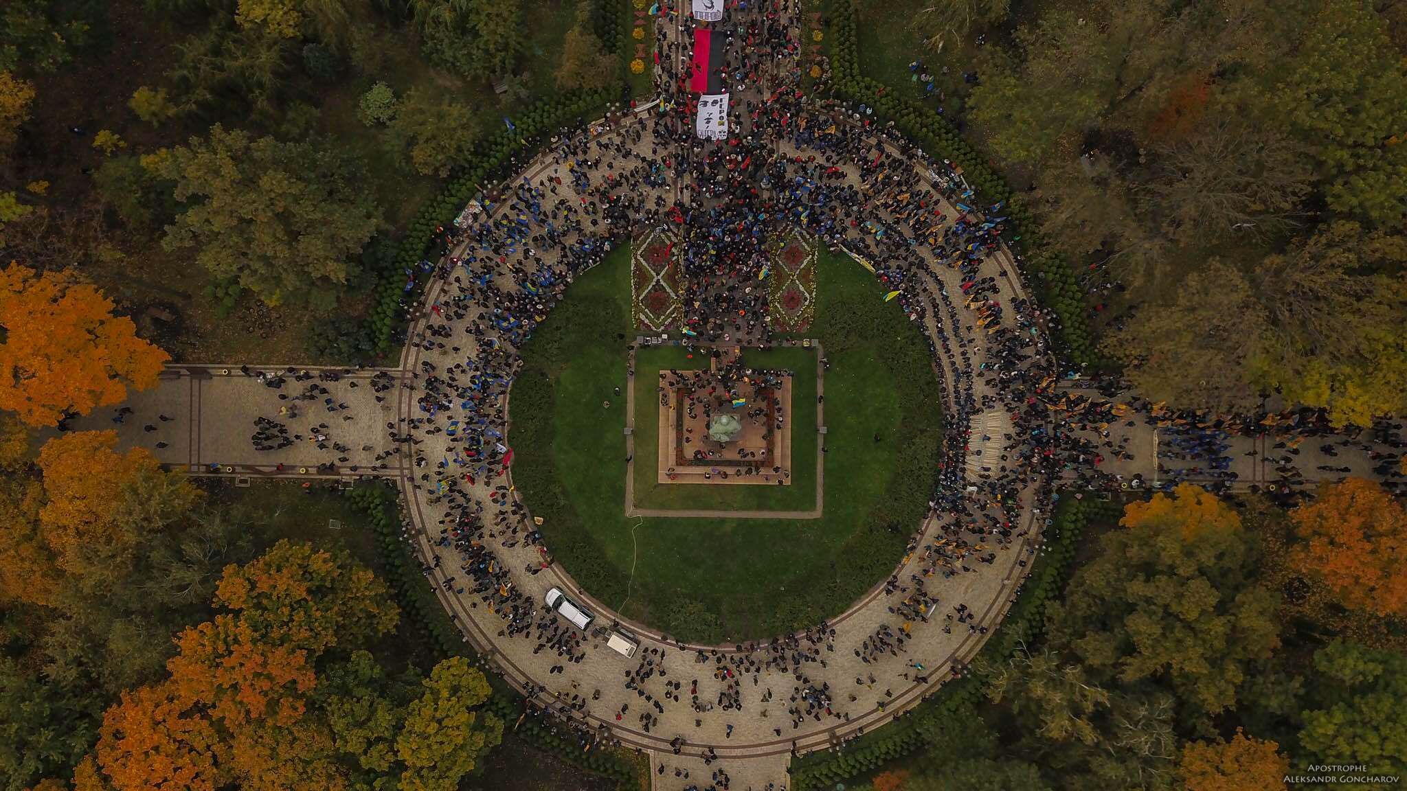 "Марш Славы" по случаю Дня защитника в Киеве: невероятные фото с высоты птичьего полета