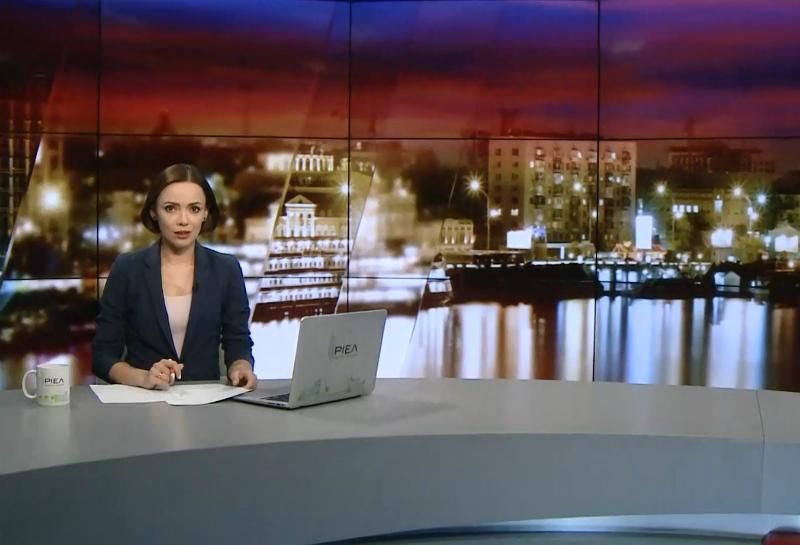 Випуск новин за 19:00: Святкування Дня захисника України. "Дірявий" кордон
Випуск новин за 19:00: Святкування Дня захисника України. "Дірявий" кордон