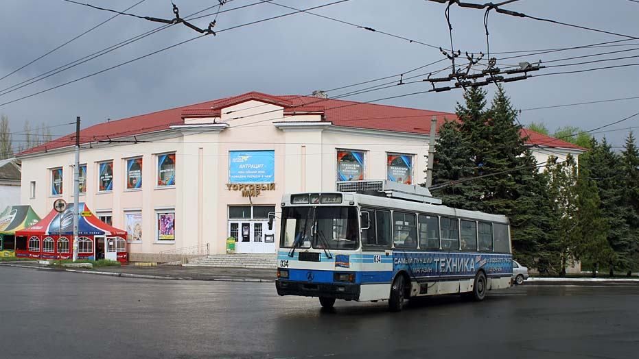 В оккупированном городе на Донбассе появились проукраинские надписи: фотофакт