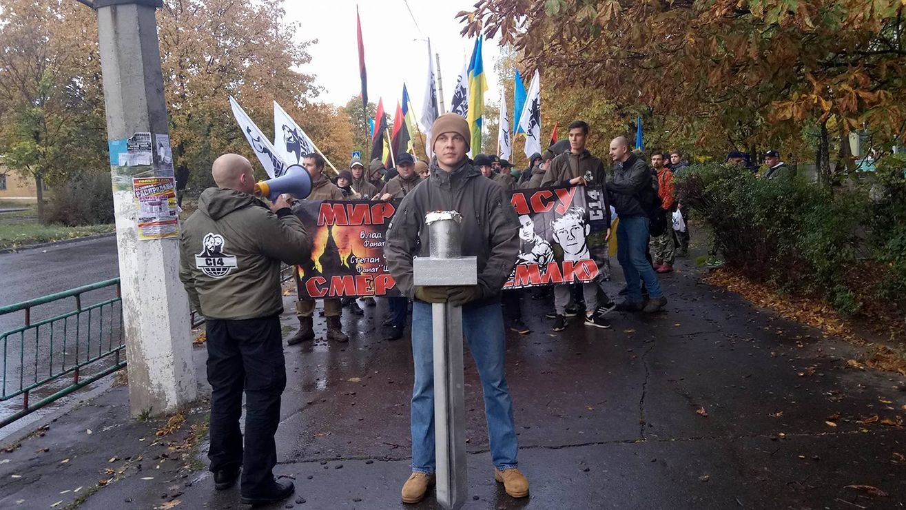 У Краматорську пройшов Марш УПА: захопливі кадри У Краматорську пройшов Марш УПА: захопливі кадри