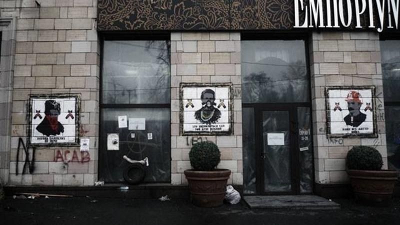 Це найсумніша новина, – автор "Ікон Революції" про їхнє відновлення Це найсумніша новина, – автор "Ікон Революції" про їхнє відновлення