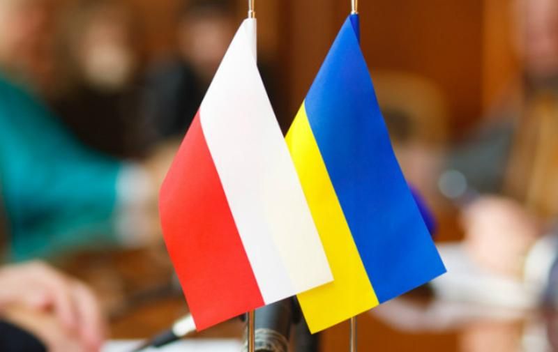 Разъяснить некоторые моменты, – министры образования Украины и Польши обсудят скандальный закон