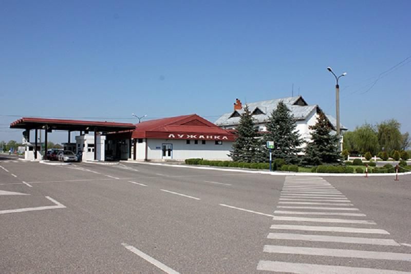 Пограничники отобрали у украинца дорогое авто Пограничники отобрали у украинца дорогое авто