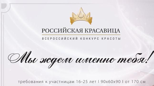 Кто такие Ленин – Леннон и автор романа "Идиотка": красавицы России продемонстрировали свой "интеллект" Кто такие Ленин – Леннон и автор романа "Идиотка": красавицы России продемонстрировали свой "интеллект"