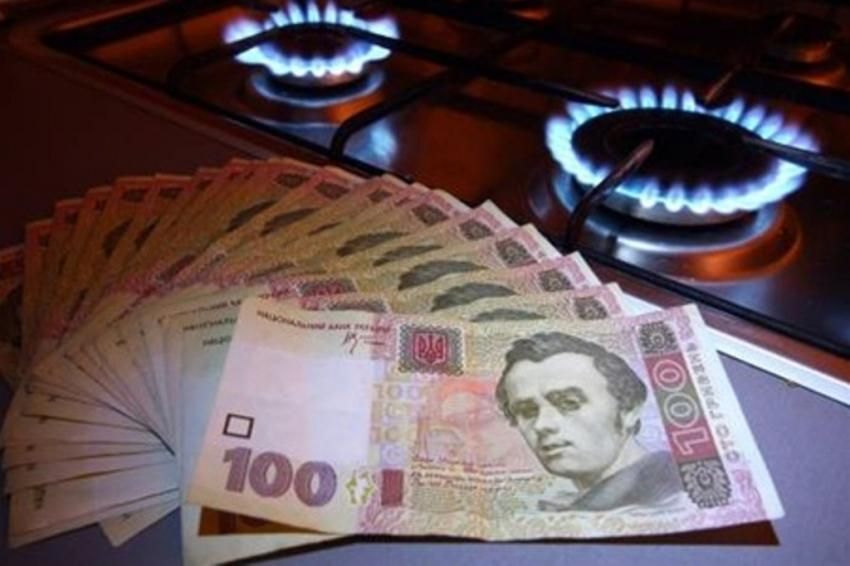 Данилюк рассказал, как будет высчитываться цена на газ для украинцев после переговоров с МВФ