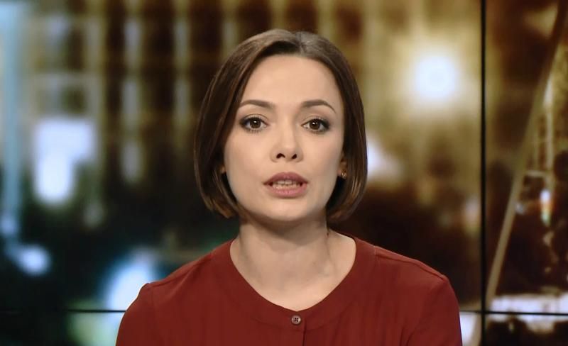 Підсумковий випуск новин за 21:00: Теракт у Сомалі. Лікарів вчать мові жестів
Підсумковий випуск новин за 21:00: Теракт у Сомалі. Лікарів вчать мові жестів