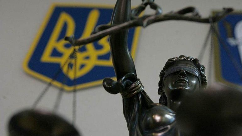 Четверо "суддів" "ДНР" отримували українську пенсію
