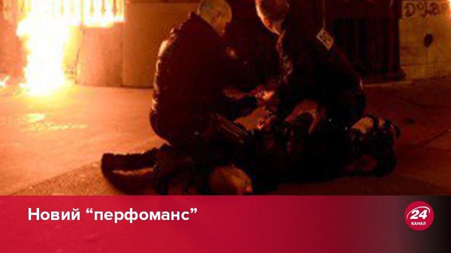 Російського художника Павленського затримали за підпал будівлі Банку Франції Російського художника Павленського затримали за підпал будівлі Банку Франції