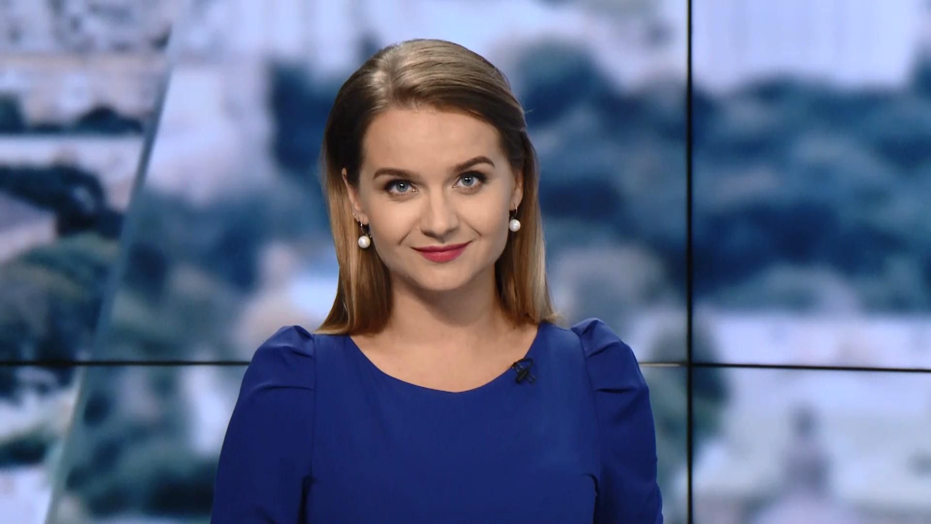 Выпуск новостей за 11:00 Дело Онищенко. Розенблат может снять электронный браслет Выпуск новостей за 11:00 Дело Онищенко. Розенблат может снять электронный браслет