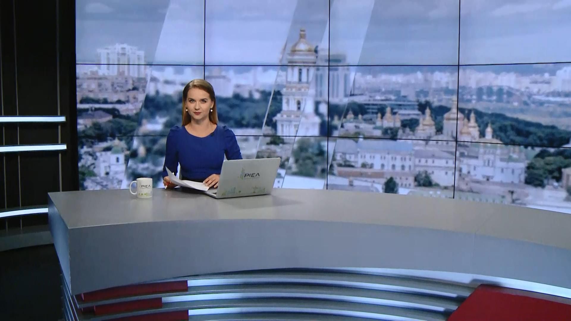 Випуск новин за 13:00: Потрійна ДТП. Загиблі від вибуху бомби у Сомалі Випуск новин за 13:00: Потрійна ДТП. Загиблі від вибуху бомби у Сомалі