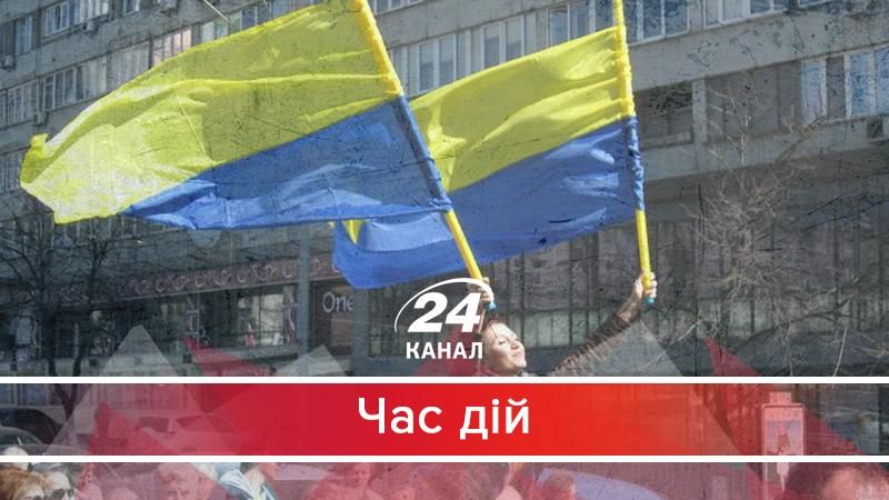 Як позбутися кругової поруки тих, хто тримає українців у заручниках - 16 октября 2017 - Телеканал новин 24