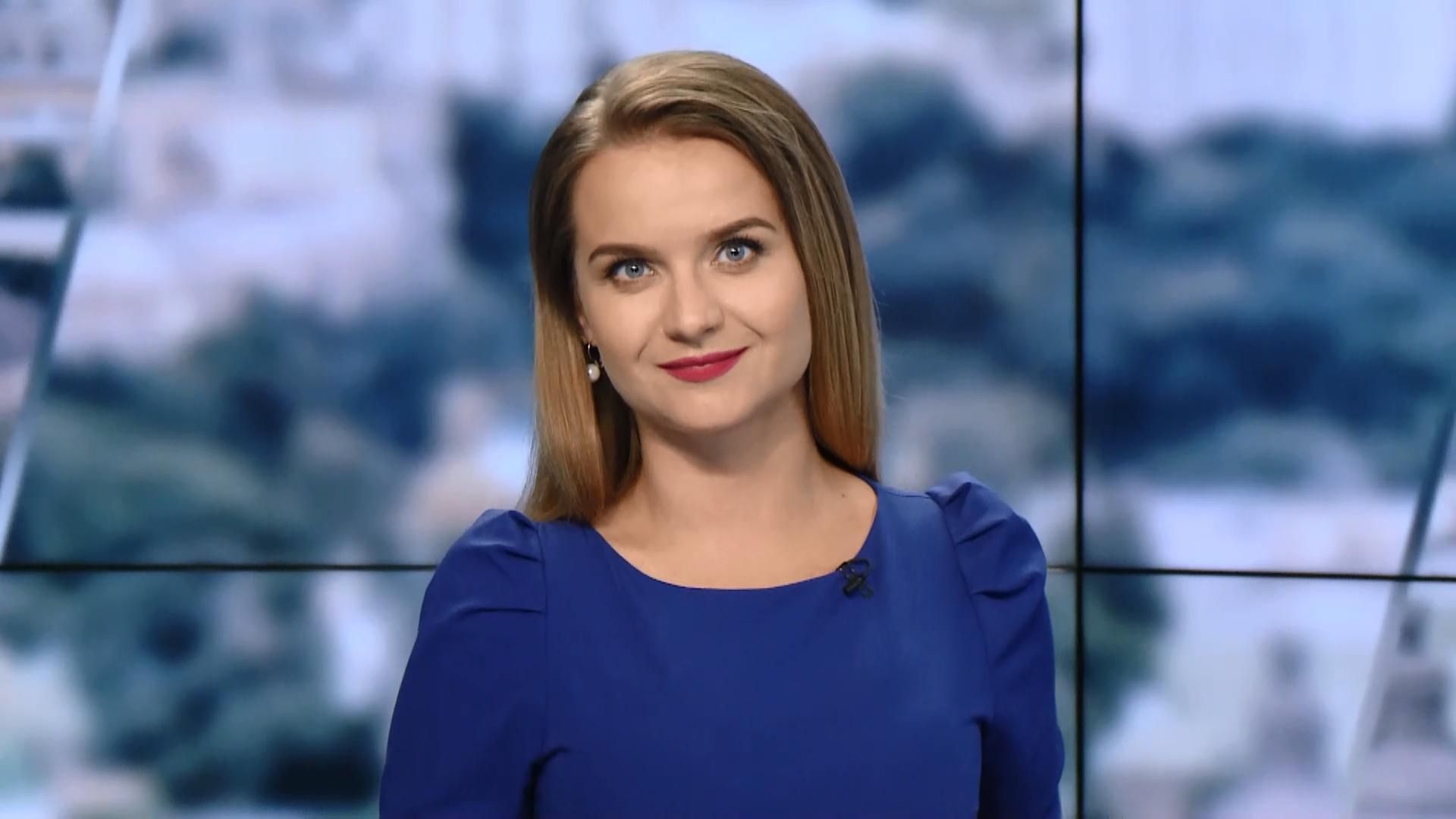 Выпуск новостей за 15:00: Испания выдвинула ультиматум. Шторм "Ханун" Выпуск новостей за 15:00: Испания выдвинула ультиматум. Шторм "Ханун"