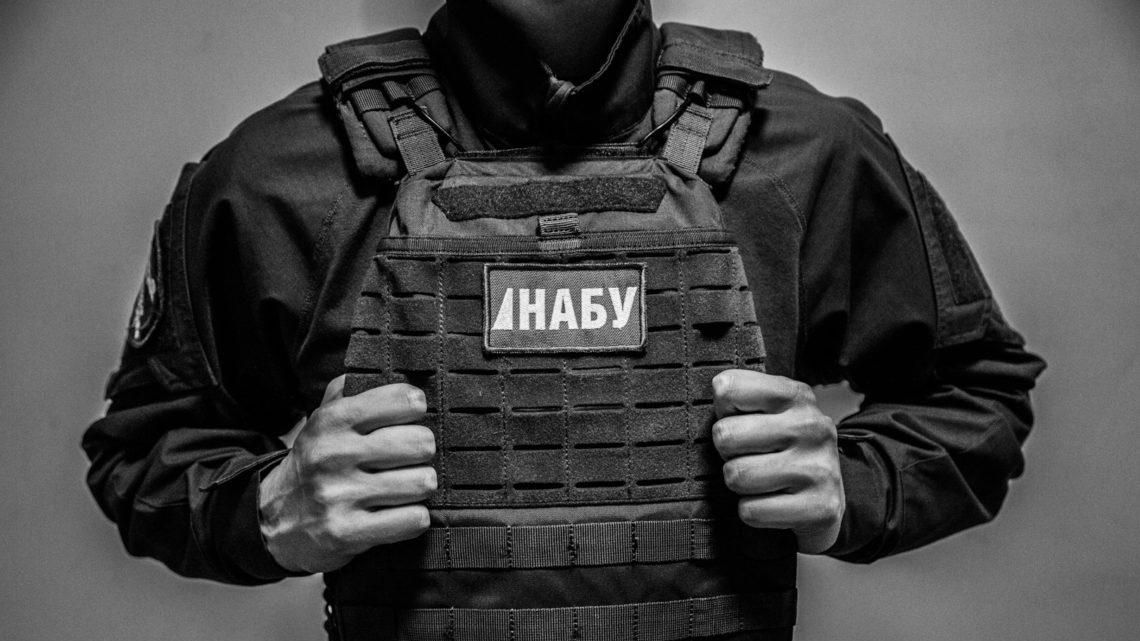 В НАБУ сообщили причины задержания инвестора скандальной "Трейд Коммодити" В НАБУ сообщили причины задержания инвестора скандальной "Трейд Коммодити"