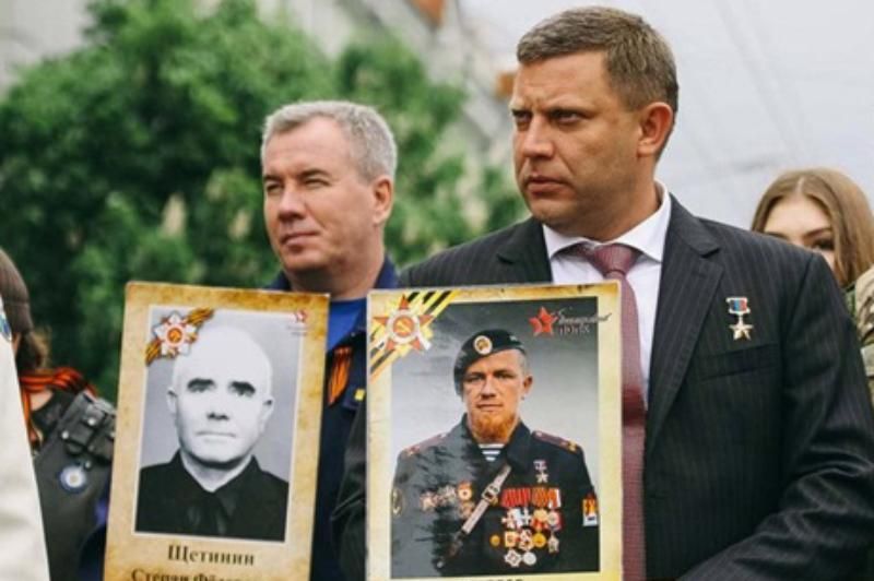 Не пойман только один человек, – Захарченко заявил о задержании причастных к убийству "Моторолы" Не пойман только один человек, – Захарченко заявил о задержании причастных к убийству "Моторолы"