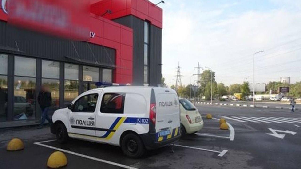 За украденное масло паре грозит до 5 лет за решеткой За украденное масло паре грозит до 5 лет за решеткой