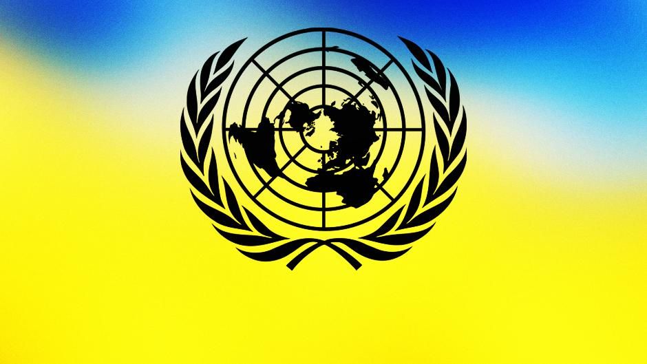 Украина избрана в состав Совета ООН по правам человека