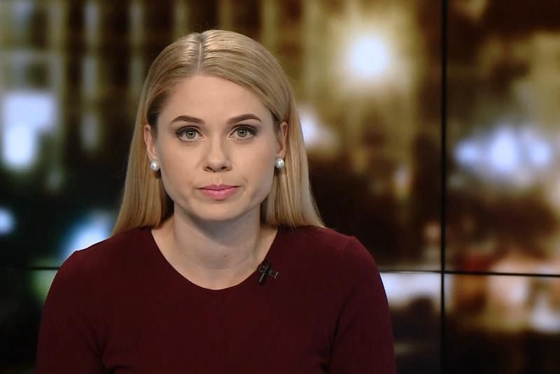 Підсумковий випуск новин за 21:00: Захоплення вертолітного майданчика Януковича. Теракт у Сомалі Підсумковий випуск новин за 21:00: Захоплення вертолітного майданчика Януковича. Теракт у Сомалі