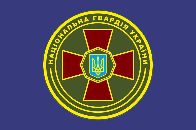 Нацгвардия стала членом Ассоциации сил жандармерии и полиции Европы и Средиземноморья