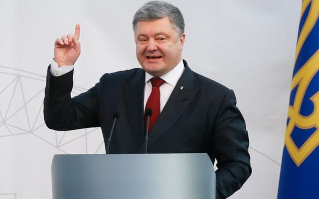 Порошенко пояснив, що означає обрання України членом Ради ООН з прав людини