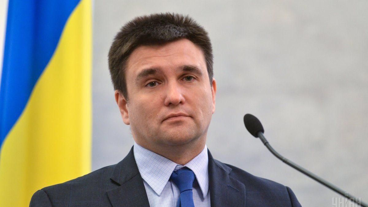Украина получила новую площадку для давления на Кремль в ООН, – Климкин