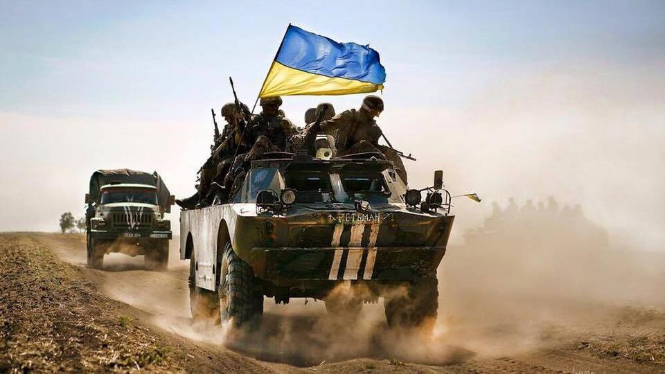 Сьогодні РНБО має обрати нову назву замість АТО Сьогодні РНБО має обрати нову назву замість АТО