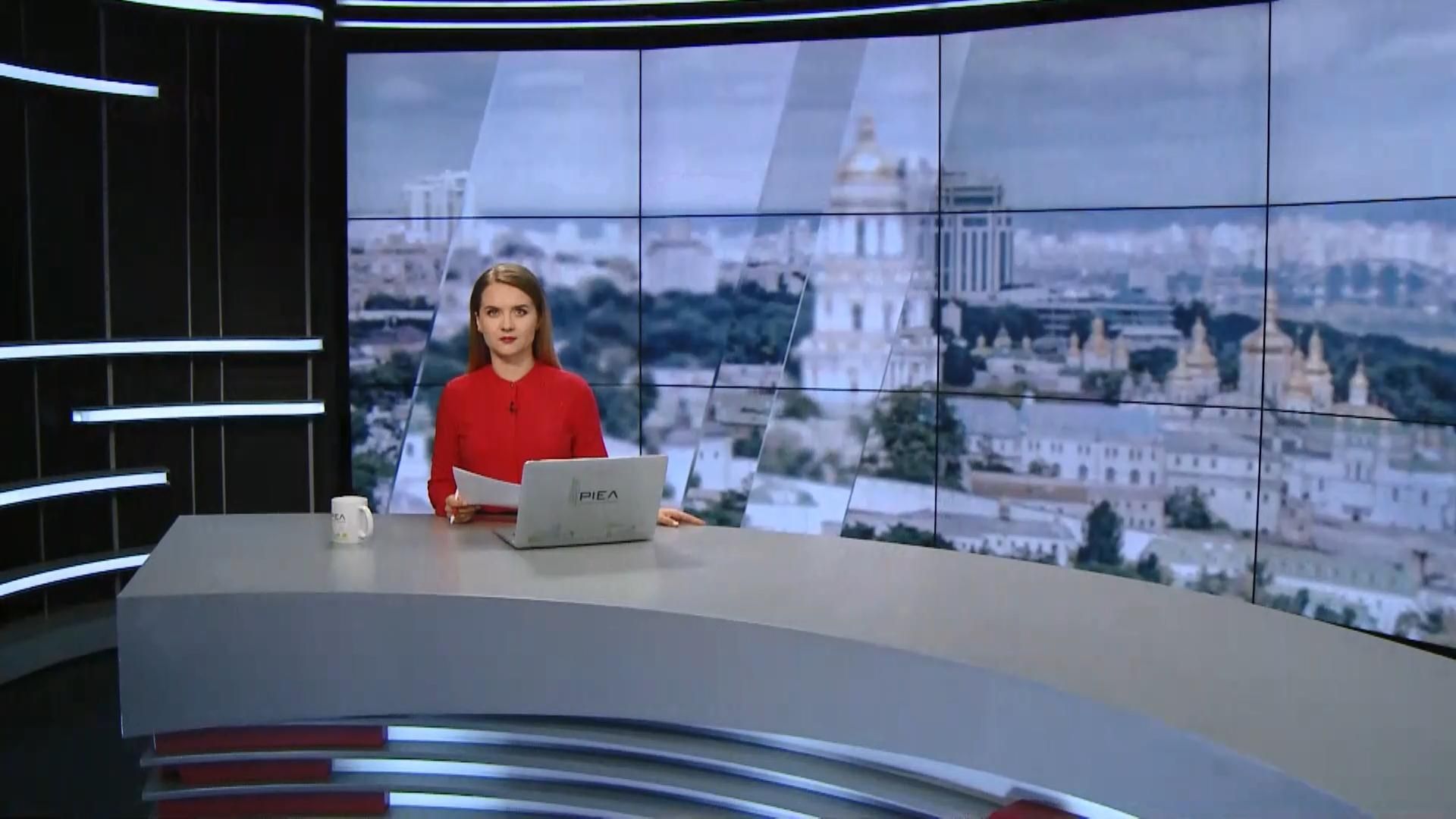 Выпуск новостей за 10:00: Столкновения в Киеве. Погибшие в зоне АТО Выпуск новостей за 10:00: Столкновения в Киеве. Погибшие в зоне АТО