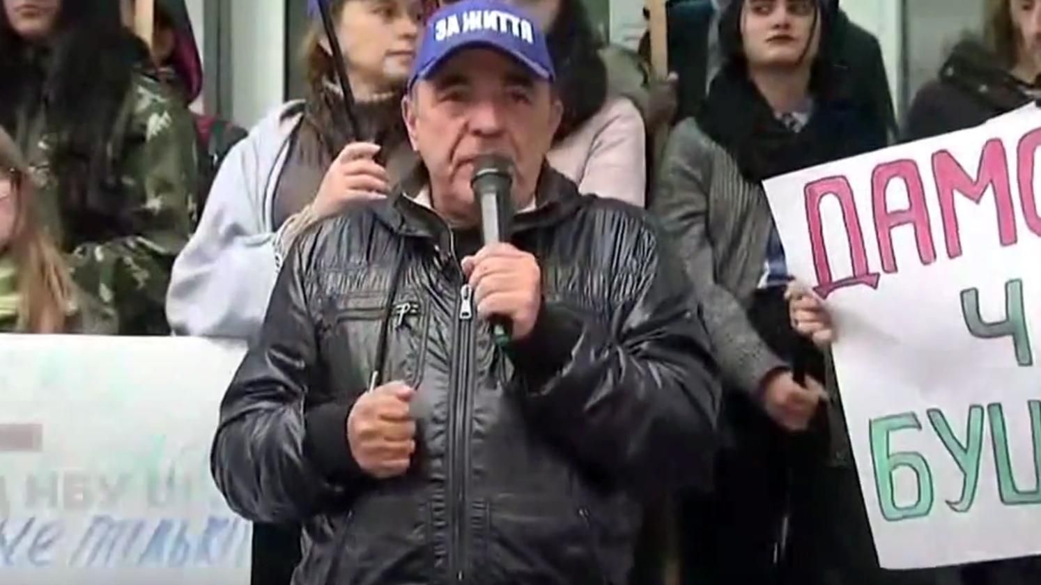 Партія Рабіновича організувала "альтернативну" акцію протесту