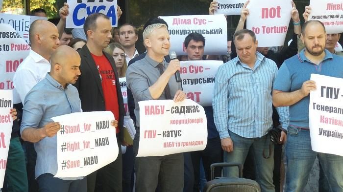 Хто дискредитує українських антикорупціонерів Хто дискредитує українських антикорупціонерів