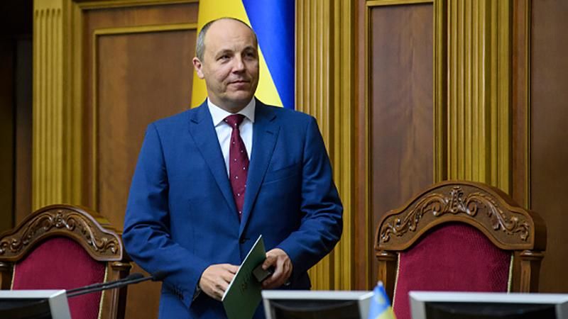 Парубій назвав дату, коли Рада може розглянути законопроект щодо депутатської недоторканості Парубій назвав дату, коли Рада може розглянути законопроект щодо депутатської недоторканості