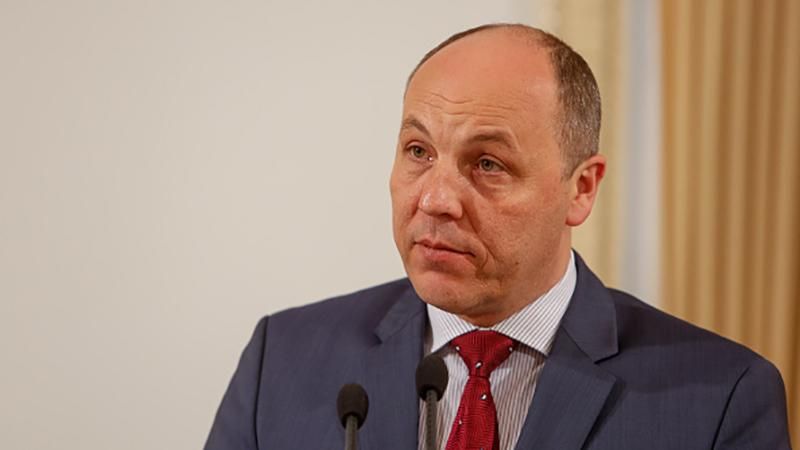 Парубий досрочно закрыл заседание согласительного совета Парубий досрочно закрыл заседание согласительного совета