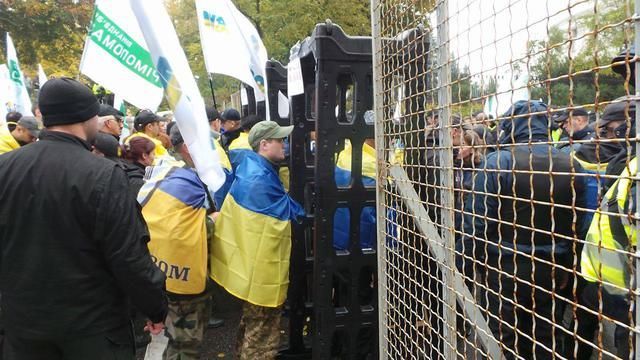 Протести під Радою: протестувальники висловили ультиматум депутатам