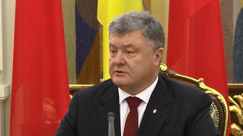 В бюджете предусмотрены средства на антикоррупционный суд, – Порошенко В бюджете предусмотрены средства на антикоррупционный суд, – Порошенко