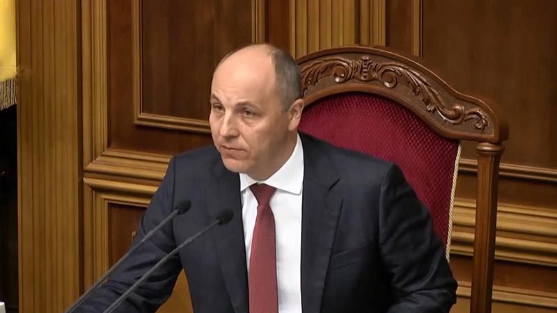 Парубій розповів, коли депутати розглянуть медичну реформу Парубій розповів, коли депутати розглянуть медичну реформу