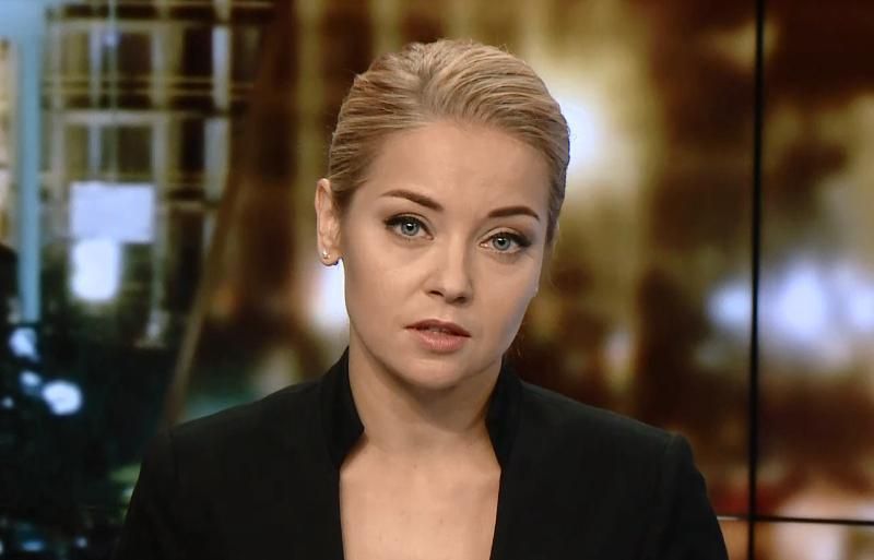 Випуск новин за 17:00: Мітинги у містах України. Втрати в АТО
Випуск новин за 17:00: Мітинги у містах України. Втрати в АТО