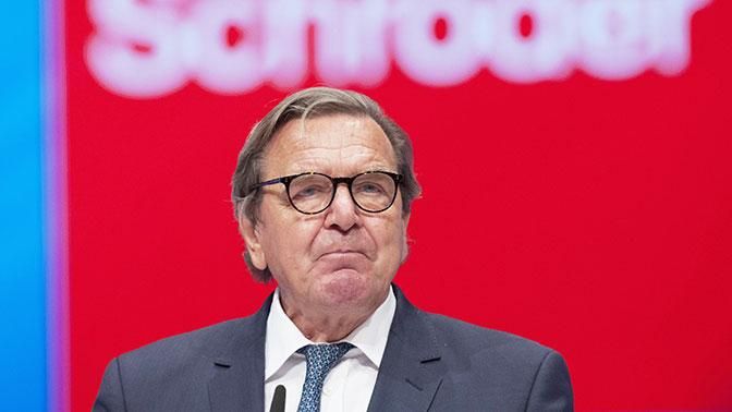 Одіозний Шредер виступає за покращення відносин ЄС із Росією та Туреччиною, – Die Welt Одіозний Шредер виступає за покращення відносин ЄС із Росією та Туреччиною, – Die Welt